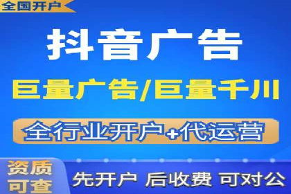 百度推广成功之路：从零到一的实战案例记录