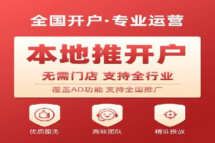 抖音信息流广告案例解析：效果惊人！